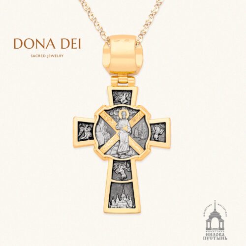 Christian Orthodox Cross Pendant ST. ANDREW - Image 3