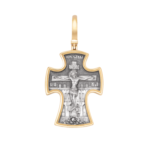 Christian Orthodox Cross Pendant CRUCIFIXION. ST. NICHOLAS THE WONDERWORKER