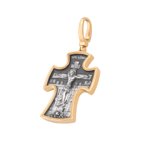 Christian Orthodox Cross Pendant CRUCIFIXION. ST. NICHOLAS THE WONDERWORKER
