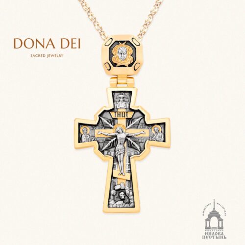 Christian Orthodox Cross Pendant ST. ANDREW - Image 2