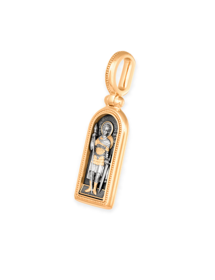 Engraved Christian Orthodox Necklace Pendant SAINT DIMITRI OF SALONIKI