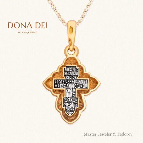 Orthodox Cross Pendant “Crucifixion. Cross of Calvary with Prayer”