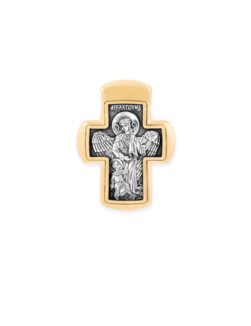 Christian Orthodox Cross Pendant CRUCIFIX. JOHN THE BAPTIST in 925 Sterling Silver &24K Gold Filled