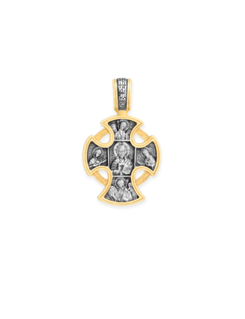 Russian Orthodox Cross Necklace "God Almighty. Guardian Angel"