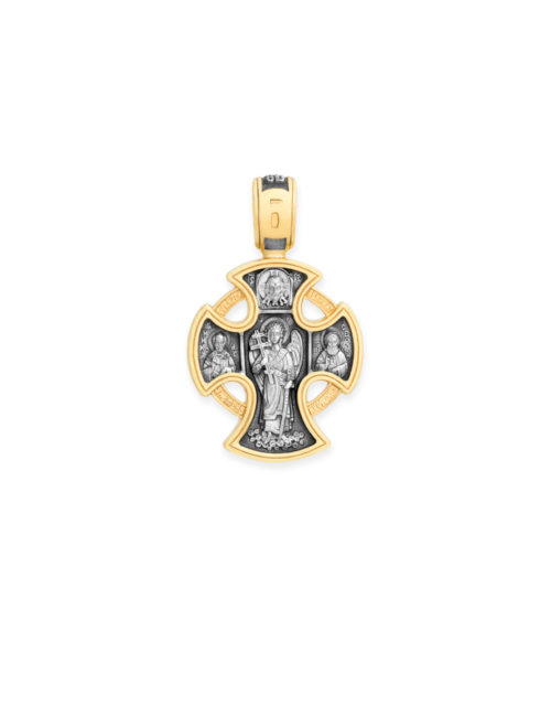 Russian Orthodox Cross Necklace "God Almighty. Guardian Angel"