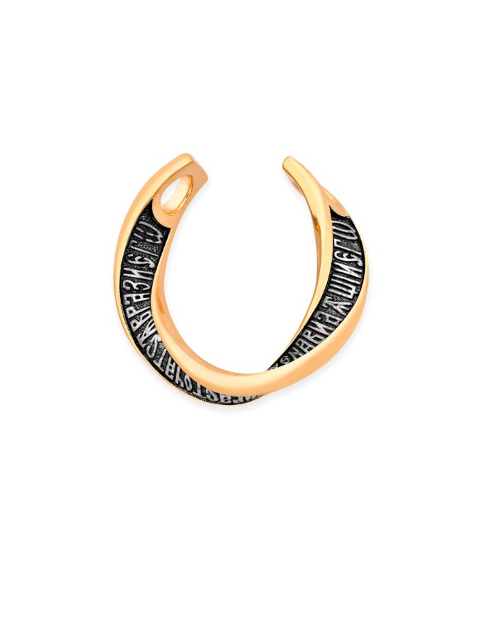 Christian Jewelry Dona Dei Sacred Jewelry