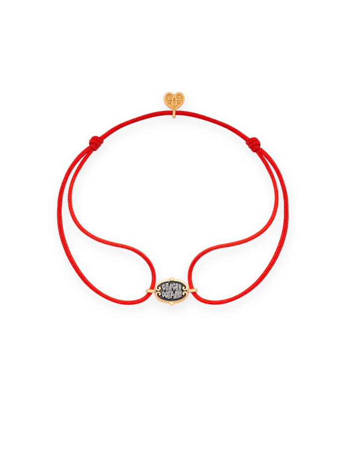 Red String Bracelet with Prayer SAVE AND PROTECT in 925 Sterling Silver & 24K Gold Filled