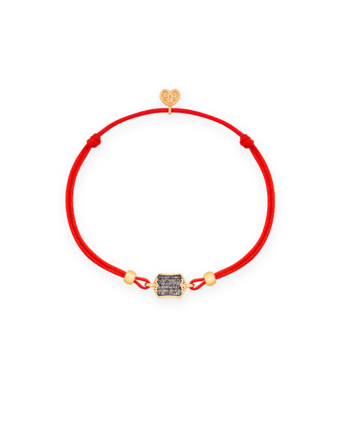 Red String Prayer Bracelet FOR CHILDREN'S HEALTH in 925 Sterling Silver & 24K Gold Filled