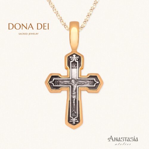 Russian Orthodox Cross Pendant "Lord Jesus Christ, Have Mercy On Me, A Sinner"