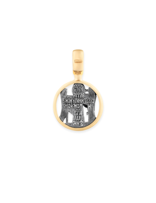 Russian Orthodox Enamel Old Believers Small Cross Necklace BAPTISMAL CROSS