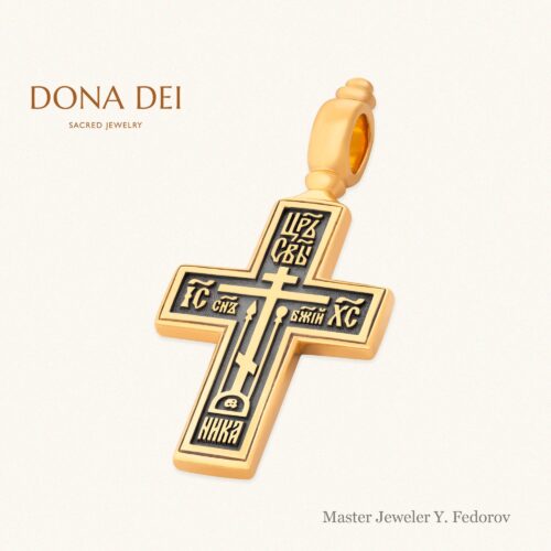 Old Believers Cross Pendant "Cross of Calvary. Prayer to the Holy Cross", Master Jeweler Yuri Fedorov (St. Petersburg)
