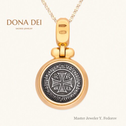 Engraved Reversible Russian Orthodox Icon Pendant “Holy Righteous Queen Tamar”, 24k Gold & Sterling Silver, Master Jeweler Yuri Fedorov