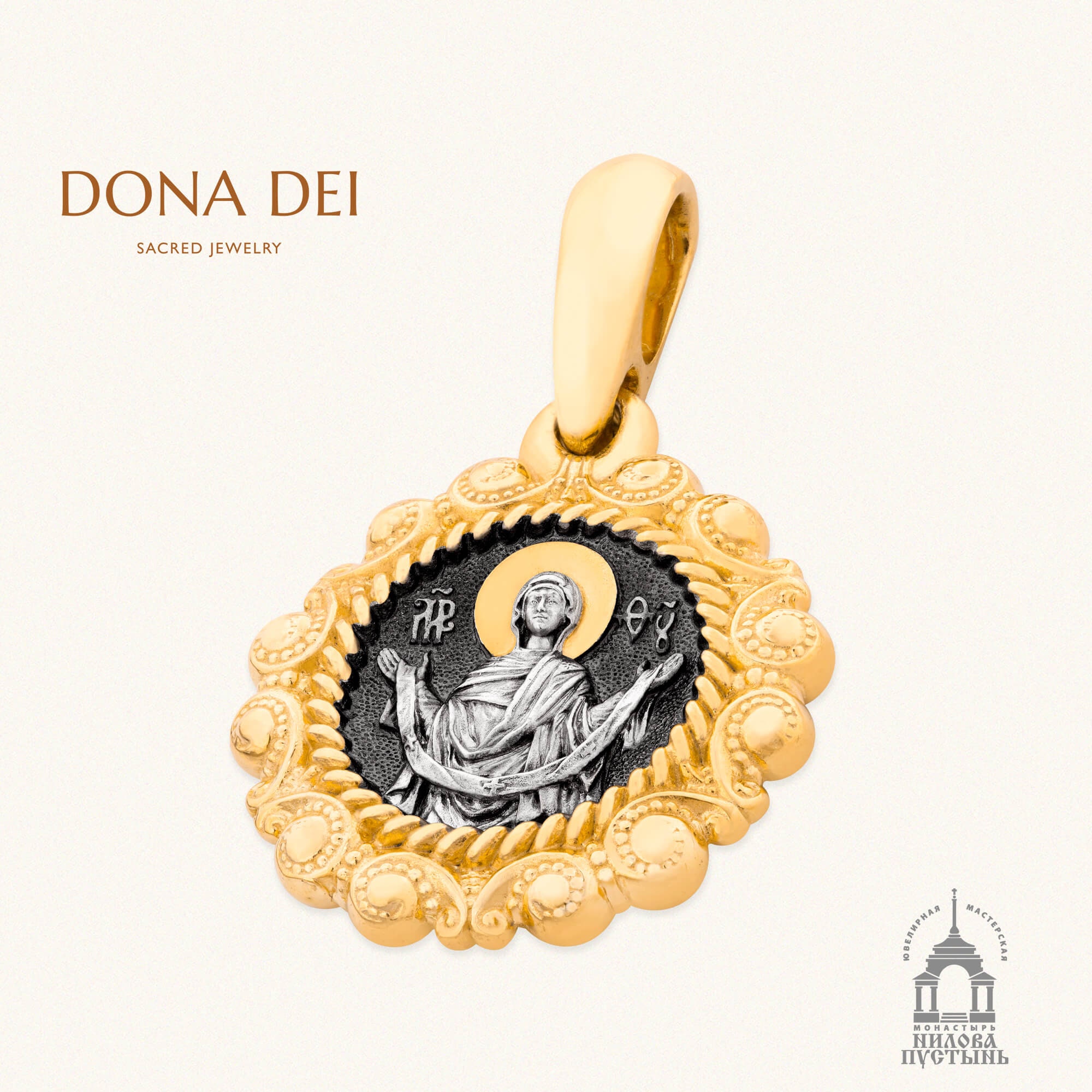 Christian Orthodox Icon Pendant "COVER Of The THEOTOKOS", Silver & 24 Karat Gold Filled, Nilova Pustyn