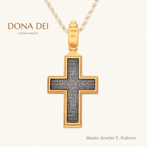 Old Believers Cross Pendant "Cross of Calvary. Prayer to the Holy Cross", Master Jeweler Yuri Fedorov (St. Petersburg)