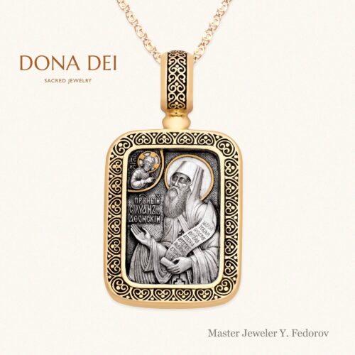 Reversible Engraved Christian Orthodox Icon Pendant “Venerable Silouan the Athonite”, Sterling Silver & 24k Gold Plated, from Yuri Fedorov