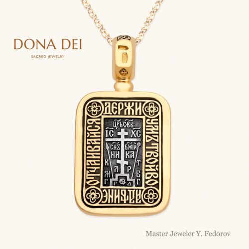 Reversible Engraved Christian Orthodox Icon Pendant “Venerable Silouan the Athonite”, Sterling Silver & 24k Gold Plated, from Yuri Fedorov