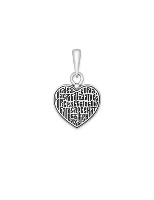 Christian Orthodox Necklace Pendant Virgin Mary KAZAN ICON | 925 Sterling Silver | Akimov Jewelry