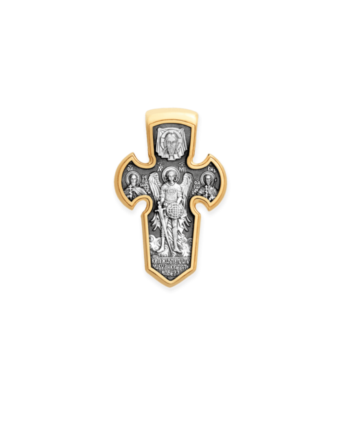 Russian Orthodox Cross Pendant CRUCIFIX. ARCHANGEL MICHAEL, Sterling Silver & 24K Gold Plated, Akimov Jewelry - Image 5